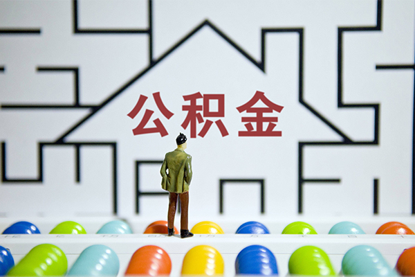 北京短拆哪里可以信用贷款