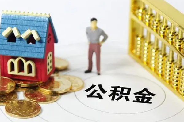北京短拆信用贷款