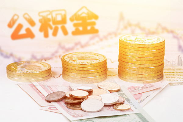北京短拆私借空放先息后本