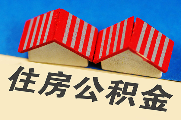 北京短拆个人私借