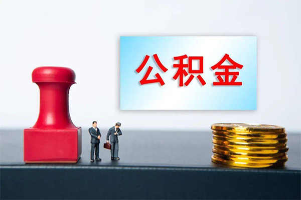 北京短拆私人空放二次私借