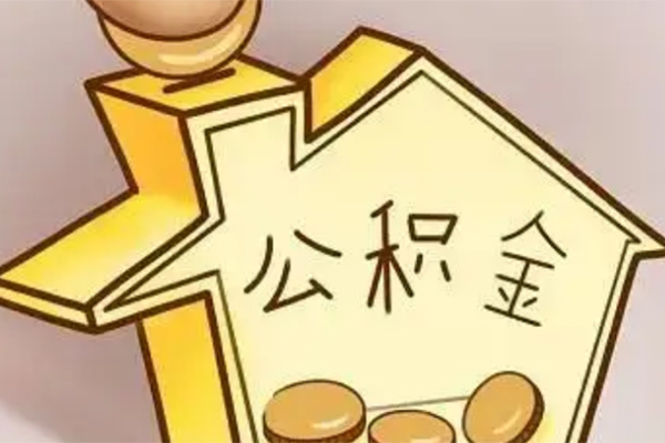 北京短拆民间贷款
