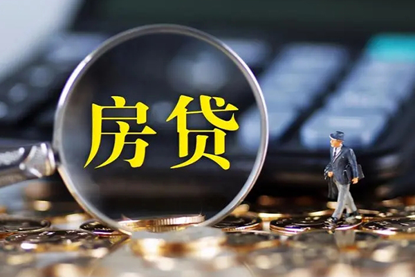 北京短拆身份证贷款在线