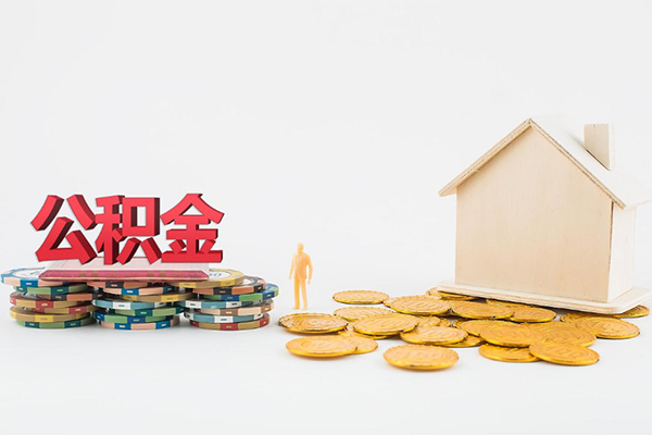 北京短拆用身份证借私借