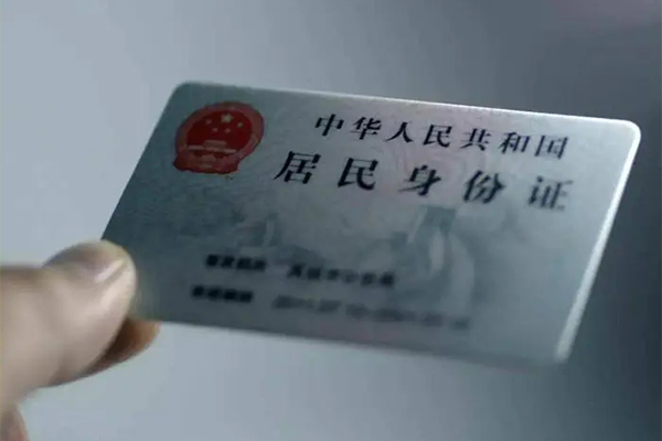 北京短拆24小时上门放款