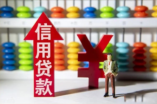 北京短拆私人空放借钱