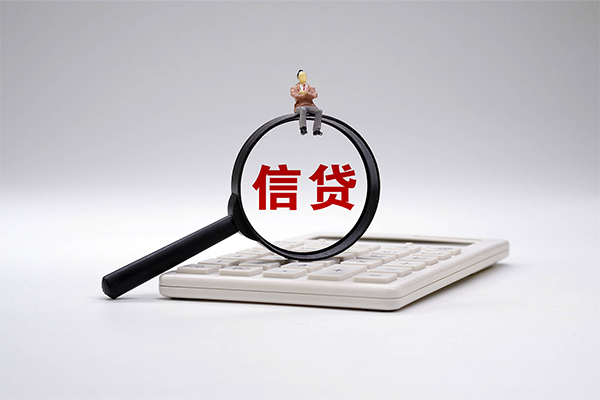 北京短拆全天候办理借款
