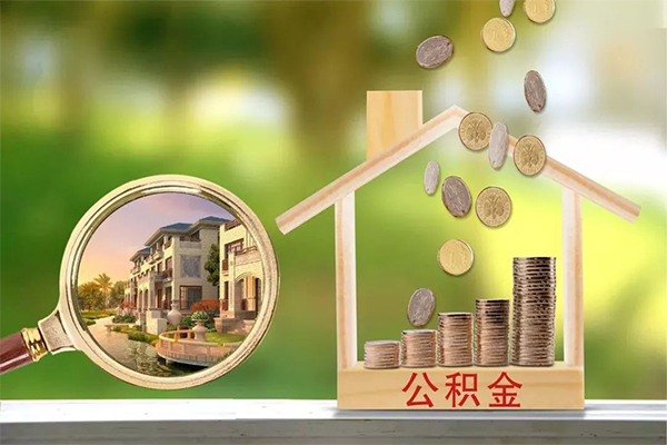 北京短拆私借空放短借