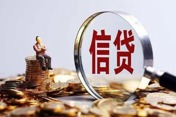 北京短拆个人借贷私借