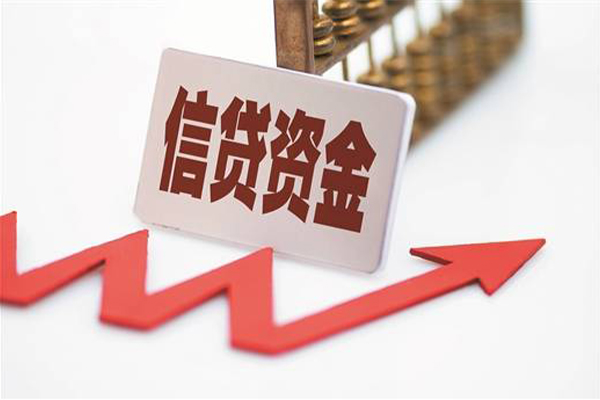 北京短拆个人私借