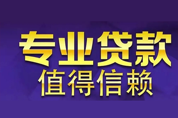 北京短拆私人空放联系方式