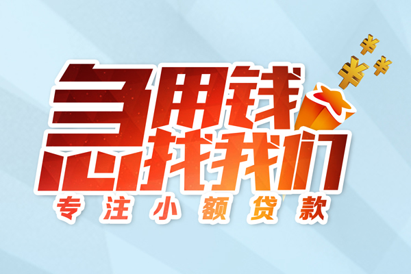 北京短拆个人空放联系方式