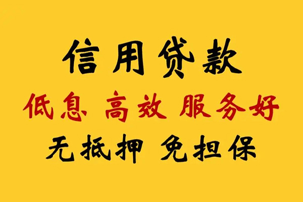 北京短拆短借空放