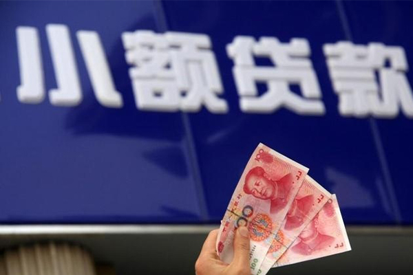 北京短拆私人借贷放款