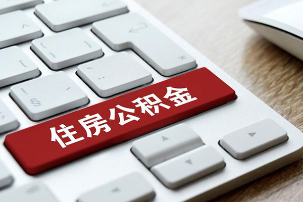 北京短拆个人借贷款