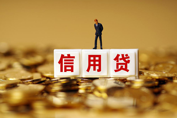 北京短拆私人正规借贷