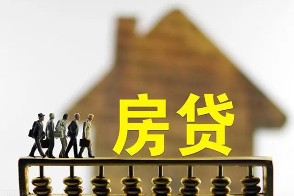 北京短拆贷款包过当天放款