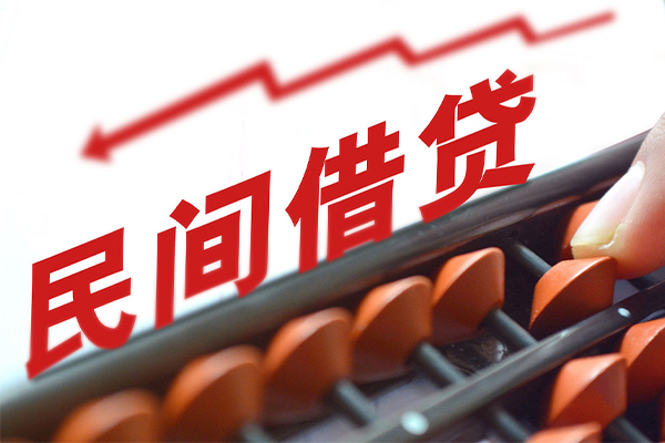 北京短拆个人短借