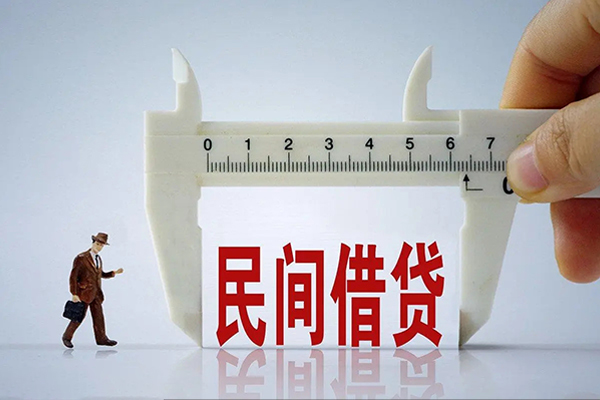 北京短拆短借私借空放