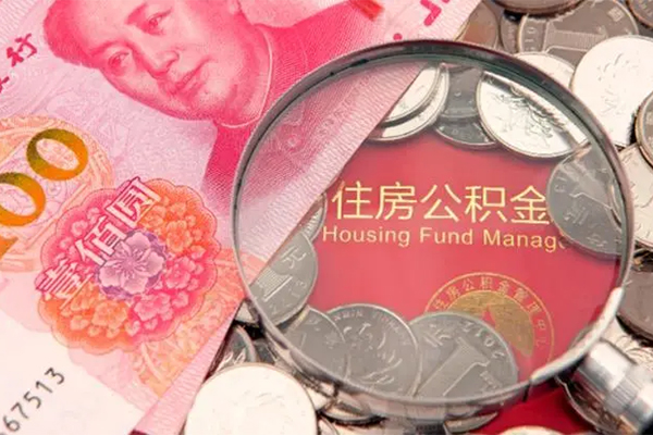 北京短拆私人贷款额