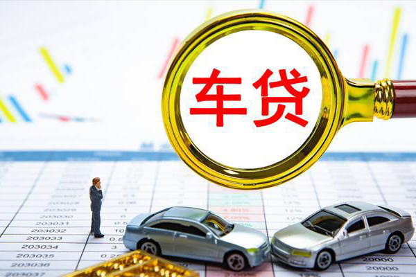 北京短拆身份证贷款电话