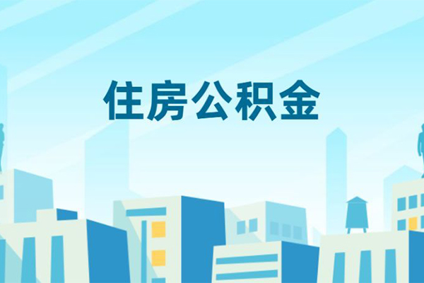 北京短拆短借公证