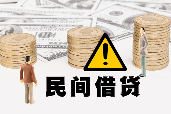 北京短拆身份证办理贷款