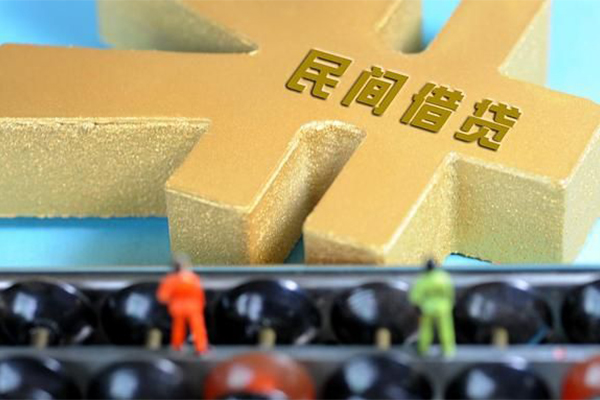 北京短拆贷款信用贷款