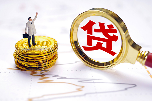北京短拆短借当天借钱