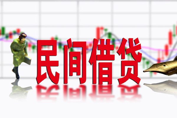 北京短拆贷款咨询