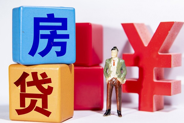 北京短拆身份证小额贷款